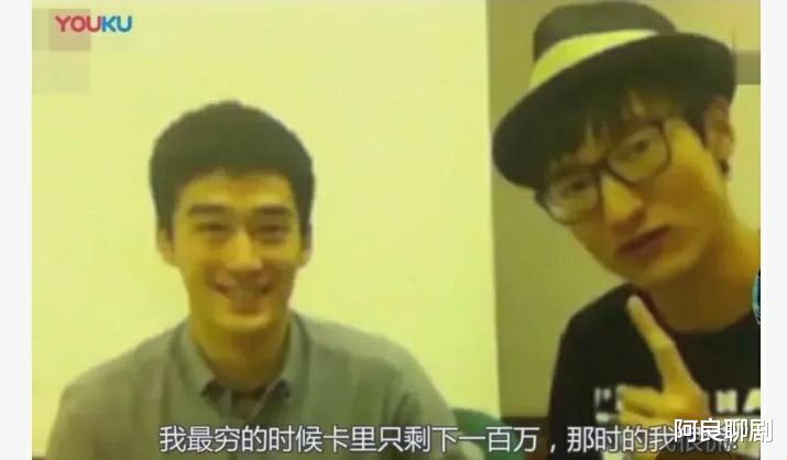 无人问津|中国“无人问津”的五位艺人:有人身家超2亿,最穷那个仅剩100万存款