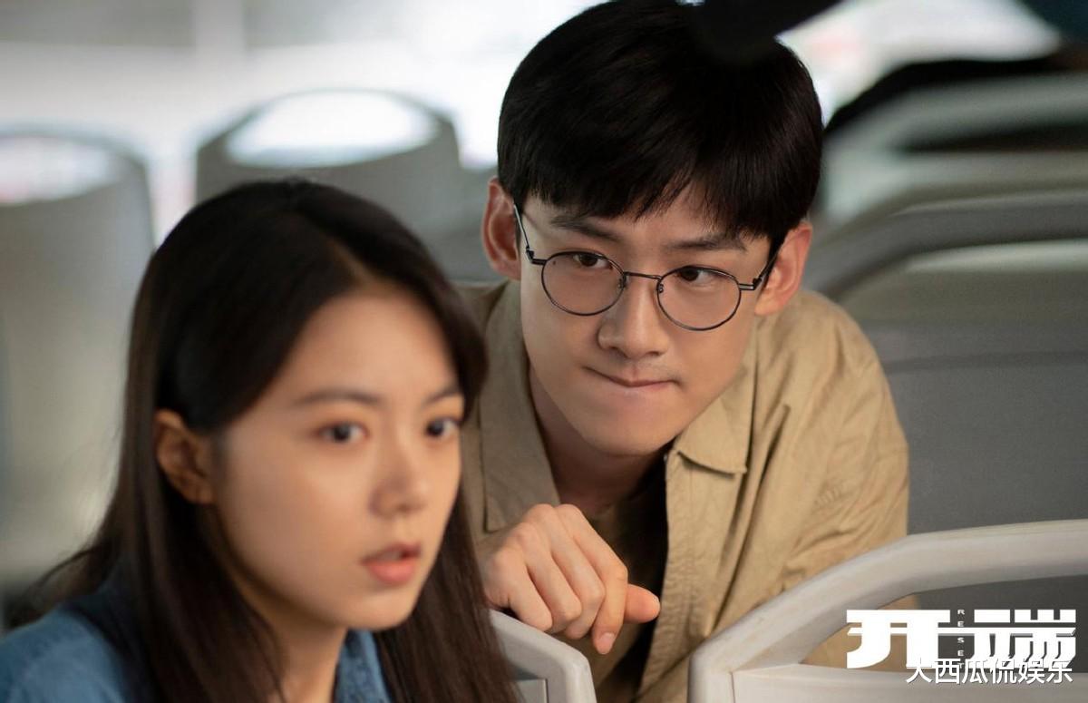 央视|新悬疑大剧定档将播，主演阵容实力派，央视点名宣传，值得熬夜追