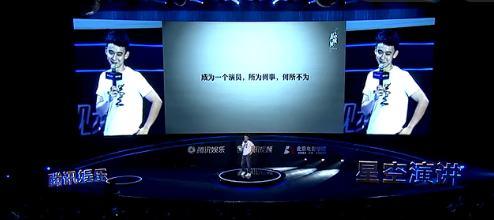 董子健|董子健，怎么这么会演啊？