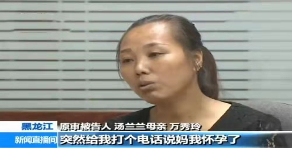 14岁女孩被家人侵犯报案,母亲出狱后企图翻供,结局如何