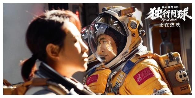 张艺谋|打败张艺谋为首的西北帮,甩开冯小刚牵头的京圈,贾玲到底凭啥?