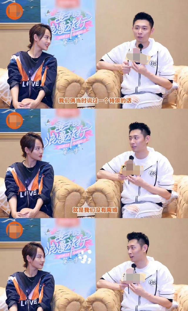 张嘉倪|买超为爱说着“丧偶、断腿”的话却没拦住自己出轨？张嘉倪回应