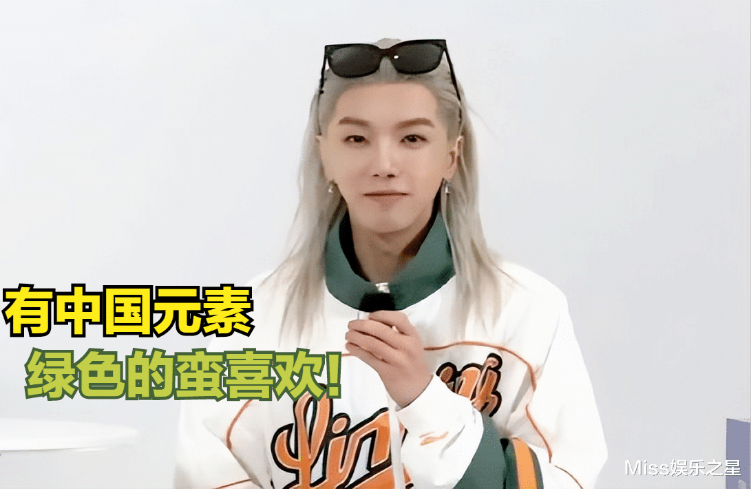 李宁|李宁日式军服被骂下线，女主播要求网友举报，官方曾拉华晨宇帮腔