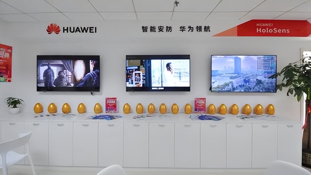 华为|未来10年有望翻50倍的6大科技龙头，华为智能家居引领全球！