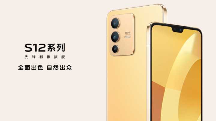 iphone13|女生想买款轻薄款的手机，vivo S12 和 iPhone 13 mini 怎么选？
