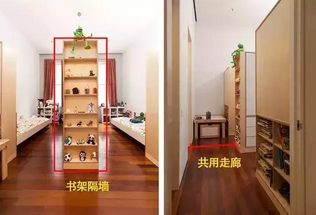 越来越多二胎家庭都不做上下铺了！书架当隔断，一儿一女一人一间