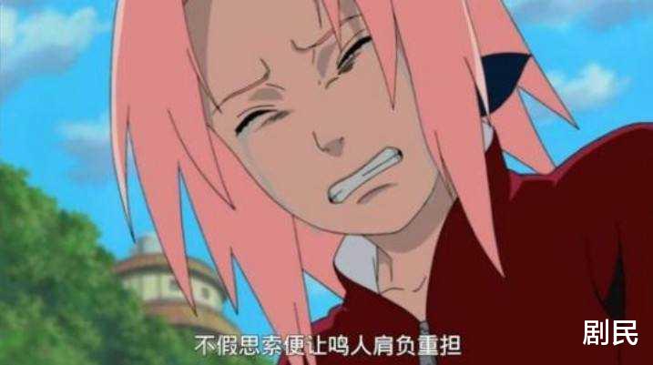漫画|《火影忍者》里的春野樱,男女观众都不喜欢她?