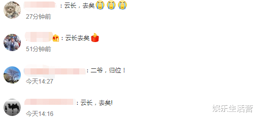 陆树铭|关公陆树铭心梗病逝,生前照顾中风“三弟”,刘备诸葛亮演员悼念