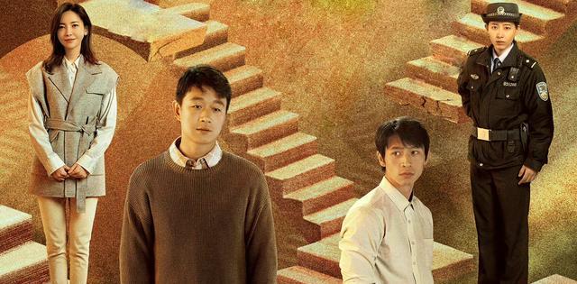 佟大为|湖南卫视新剧开播,收视率迎来四连降,可惜佟大为和魏晨的演技