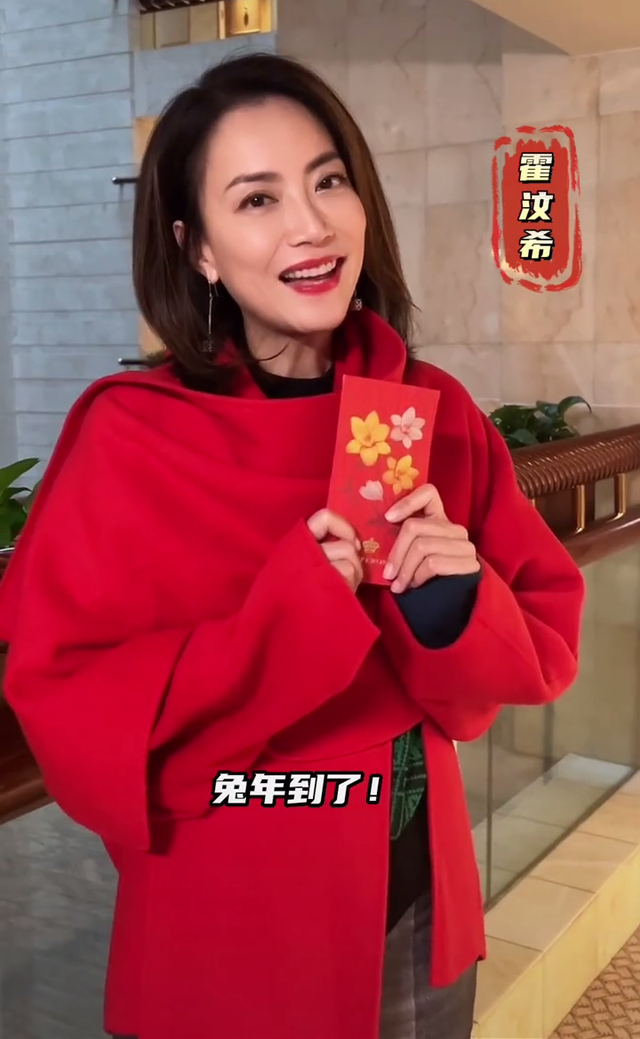 英皇娱乐|英皇娱乐艺人容祖儿、Twins、李克勤等用特别方式给粉丝拜年