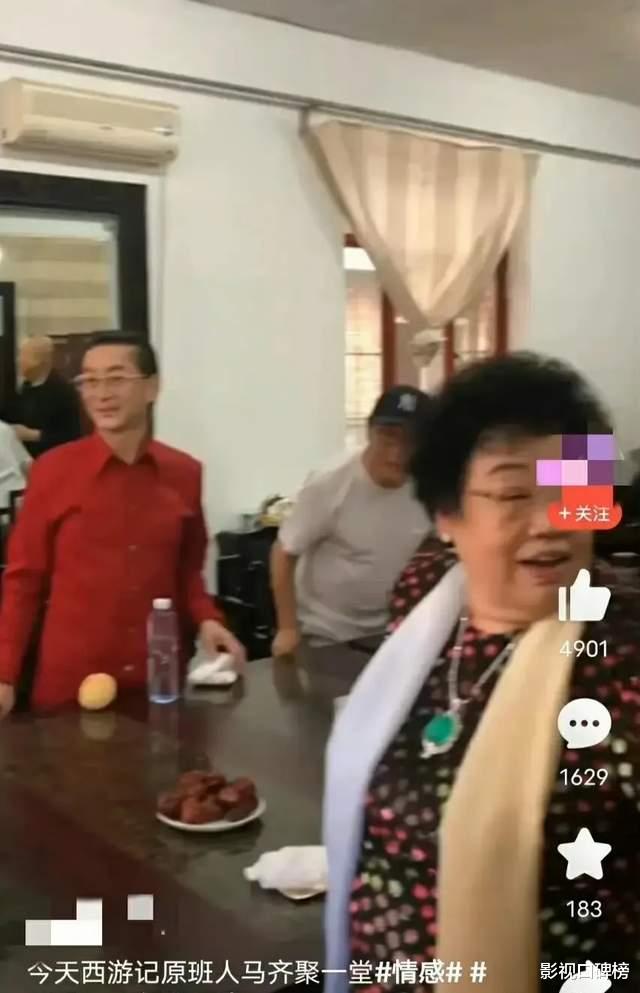 迟重瑞|迟重瑞大摆宴席邀请西游好友,夫妻二人的相处模式让众人十分紧张