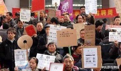 |职场顶级心法（第一层）--学会热爱工作