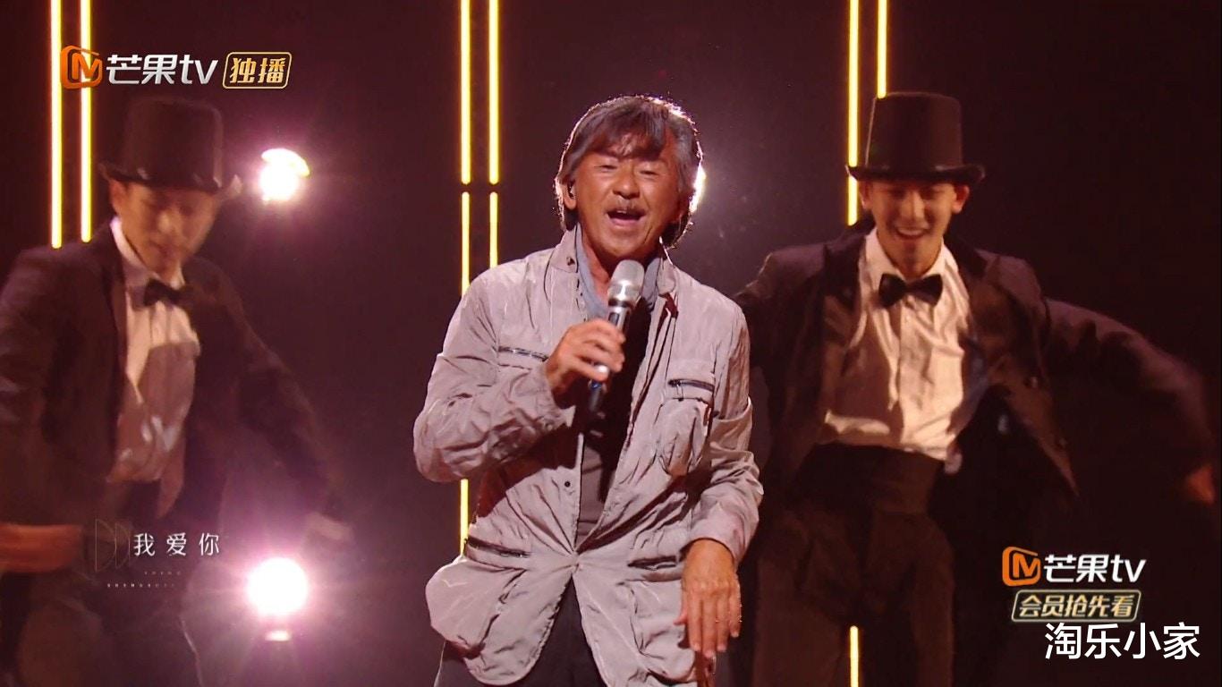 林子祥|《声生不息》曾比特飙高音唱摇滚版《梦中人》,震撼性击败林子祥!