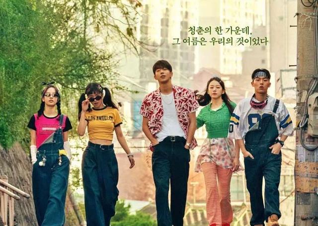 韩元|韩国演员最高单集片酬上升至8亿韩元引热议，韩网友：开玩笑吗？