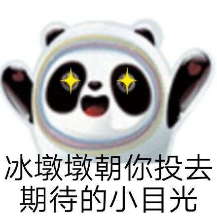 花滑|不能用兴奋剂却能恶意犯规？韩花滑女王金妍儿手撕瓦利耶娃却被骂的抱头鼠窜！
