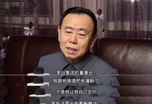 潘长江|潘长江回应“潘嘎之交”:网络本来就是虚拟的,潘叔的话没毛病