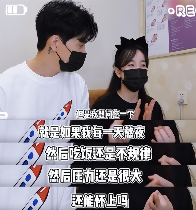 张檬|张檬金恩圣婚礼彩排照曝光,两人穿情侣装,张檬挽着爸爸