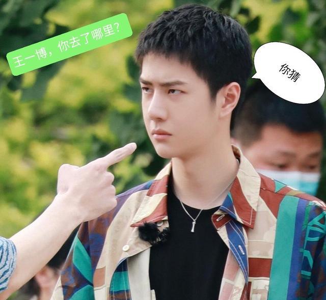 王一博|让娱乐圈掀起热潮的王一博,作品迟迟不来,话题源源不断