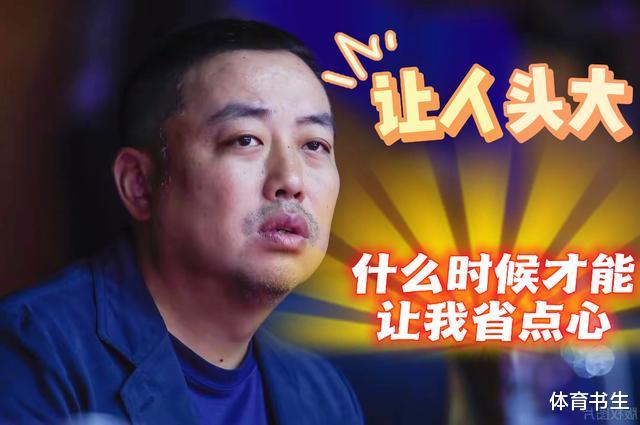 罗梅卢·卢卡库|国乒三位希望之星被淘汰出局，男乒开始走男足路线，刘国梁急了