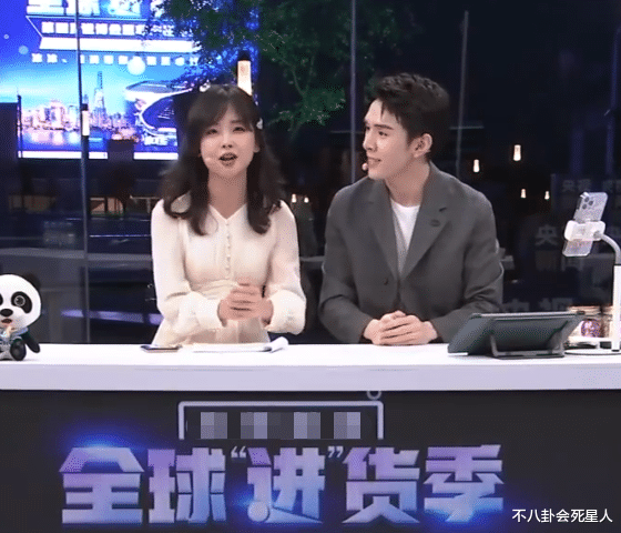 刘畊宏|造神又毁神？从谷爱凌到刘畊宏，只有李健是例外