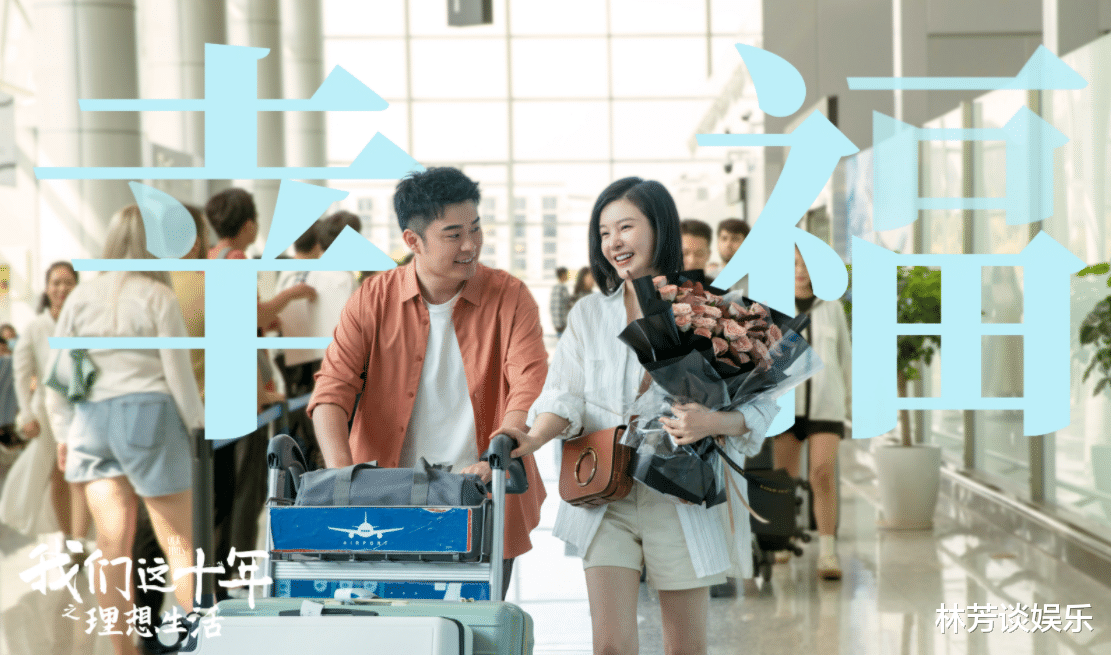 王凯|王凯的鱼尾纹，袁弘的“油光脸”，令观众成功入坑《沙漠之光》！