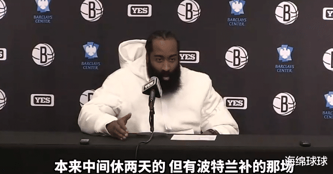 詹姆斯·哈登|放弃续约顶薪，哈登向篮网摊牌！欧文不喜欢他，杜兰特却还在坚持