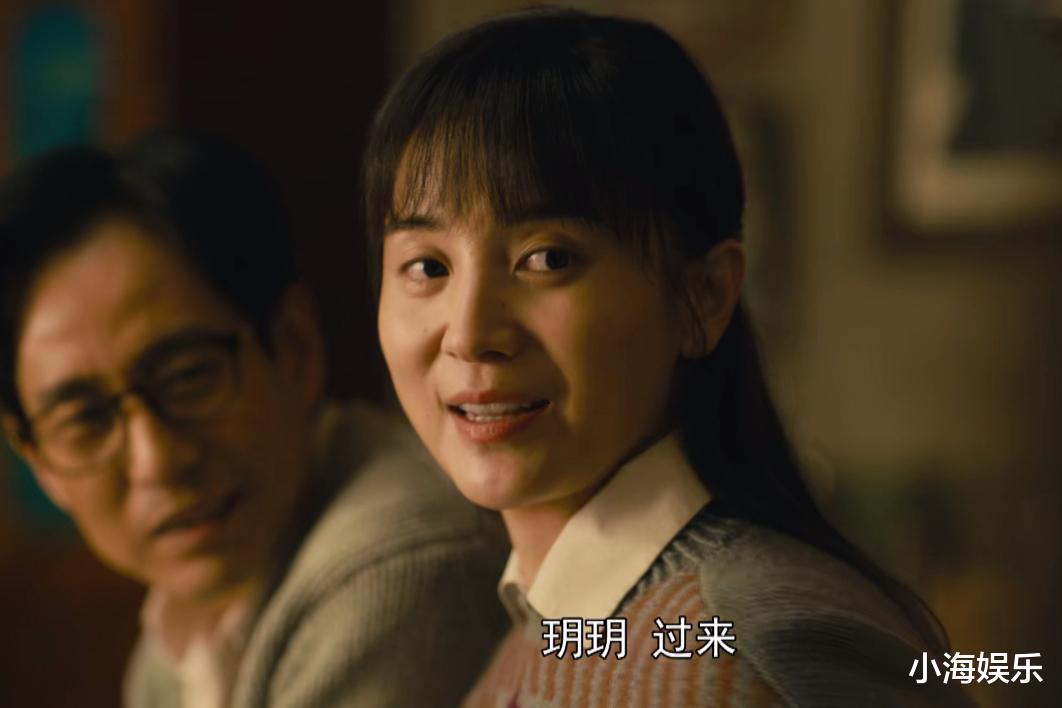 蔡晓光|《人世间》周蓉结局：和丈夫离婚，女儿做小三，最后爱上蔡晓光