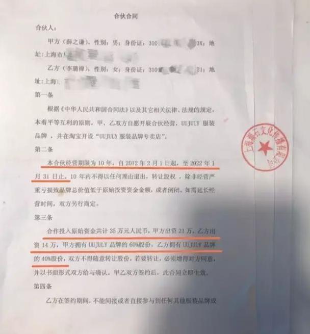 明星|2022年一开年，禁止失德艺人出镜，细扒7位明星的窘况“个个离谱”