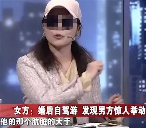 江西宜春,两对夫妻自驾游,女子半夜醒来,不想吵醒大家,于是装睡一动不动