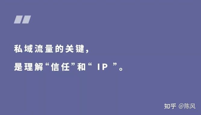 宝洁|传统营销战略的转变