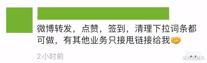 ?唐山被打女孩首次表态,律师发声:这些都不是真相!