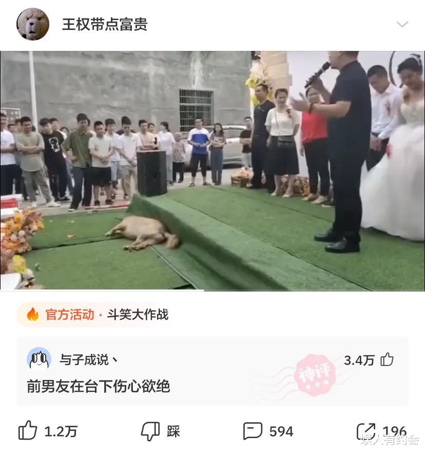 |“乱的技校可以乱到什么程度?”哈哈哈哈哈不把老师当老师!