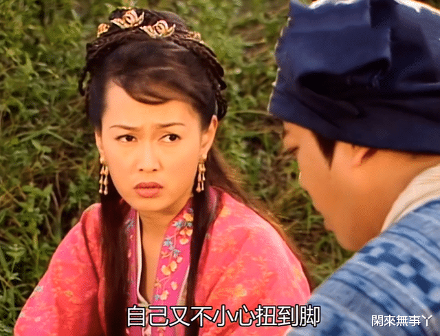 蓝彩蝶|TVB剧集中视人命为草芥的刁蛮大小姐，《洗冤录》蓝彩蝶