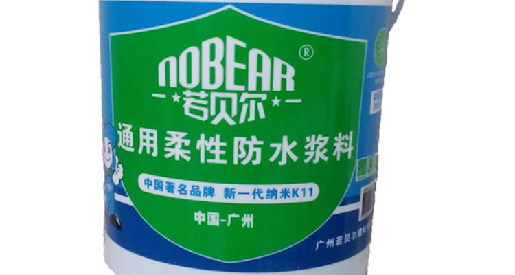 装修专业术语大全,拒绝再做装修小白,干货满满建议收藏