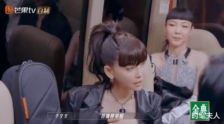 王心凌|王心凌“爷们粉”,克制!