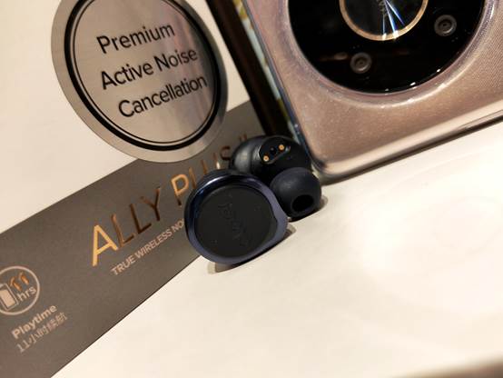 中国移动|非凡音质,自适应主动降噪,轻奢Cleer Ally Plus II体验评测