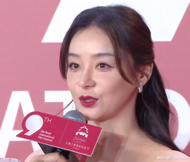 洪欣|又见红毯!袁姗姗现“发光眼屎”,富大龙罕露面,洪欣夫妇秀恩爱!