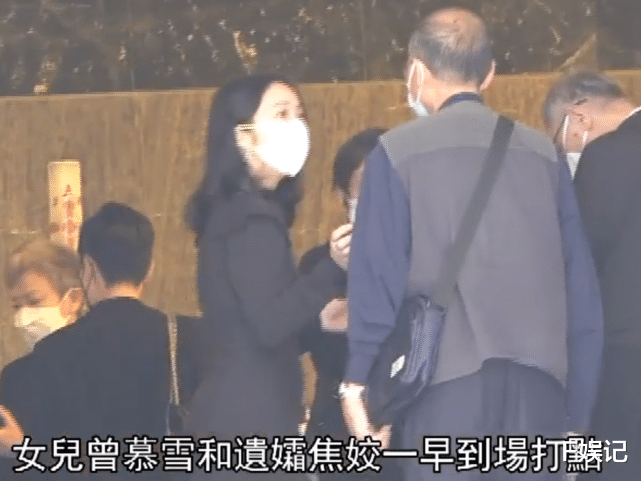 曾江|胡枫马海伦伤痛露面参加挚友曾江丧礼 两人离开前与曾江太太拥抱