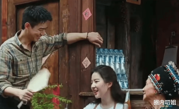 李现|李现,对不起,我爱上了「隔壁村草」谢之遥!