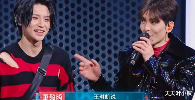 小鬼|闪光的乐队，金属兔逆转夺冠——乐队里隐藏着节目的三个男主角