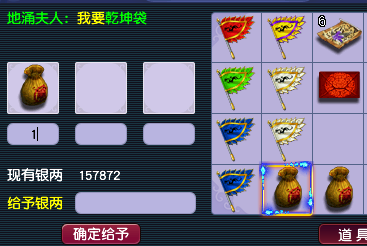 梦幻西游|梦幻西游：只学一个任务，一步步教，业余玩家照样收获满满
