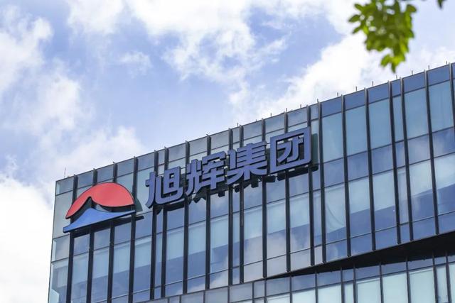 购房置业|2400亿的旭辉，要向内动刀了