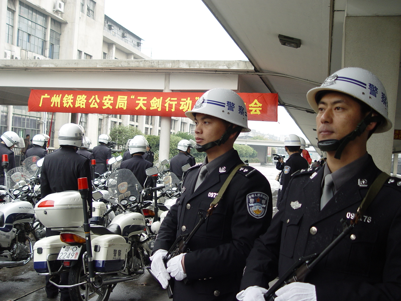 秘书|2023国考报铁路公安怎样？空缺过千，上岸优选，专科可报、限制少