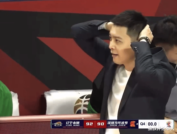 遼寧男籃|遼寧男籃2分險(xiǎn)勝！郭艾倫26+6，張鎮(zhèn)麟關(guān)鍵救主，楊鳴驚出冷汗