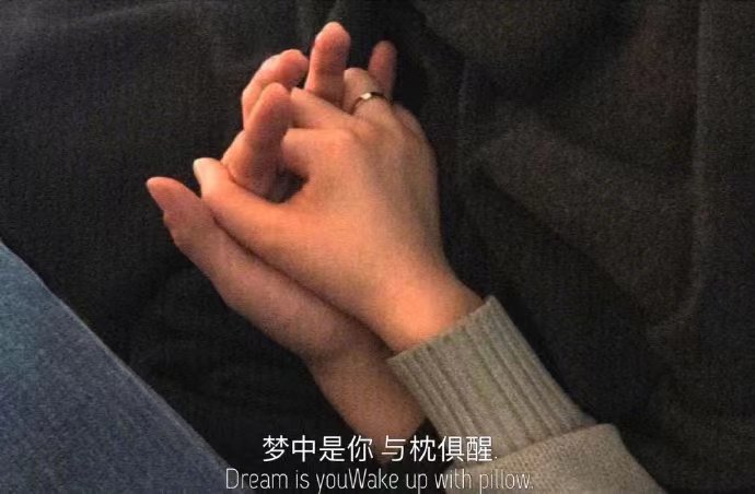 深夜述说悲伤的emo天花板文案