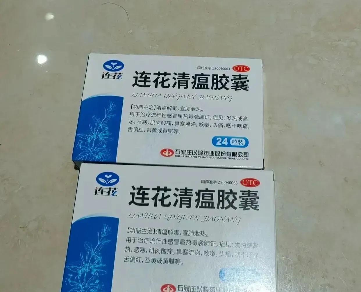 昨天一晚上都在忐忑不安中等待阳的到来