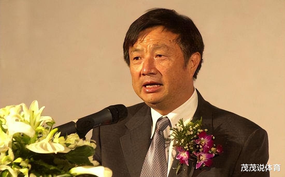 华为|华为撑不下去了？任正非喊话“活下来”，以他经历没那么简单
