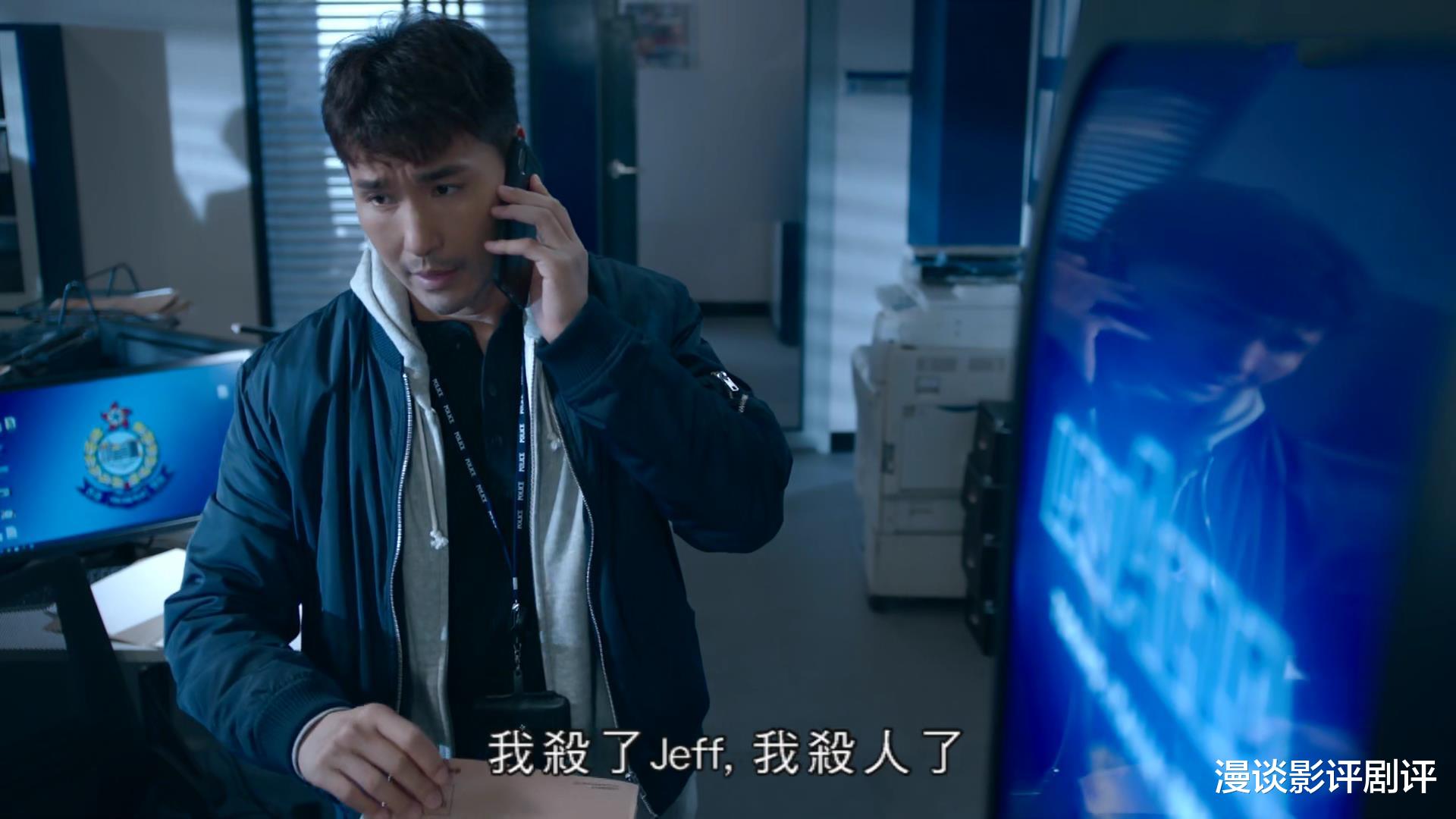 黯夜守护者|《黯夜守护者》创意僵化，TVB还在梦回八十年代的“讲义气”