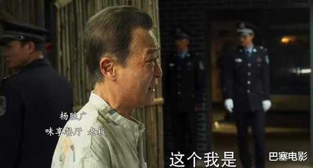 冰雨火|《冰雨火》空降开播,陈晓让人认不出,多位实力派撑场,能爆