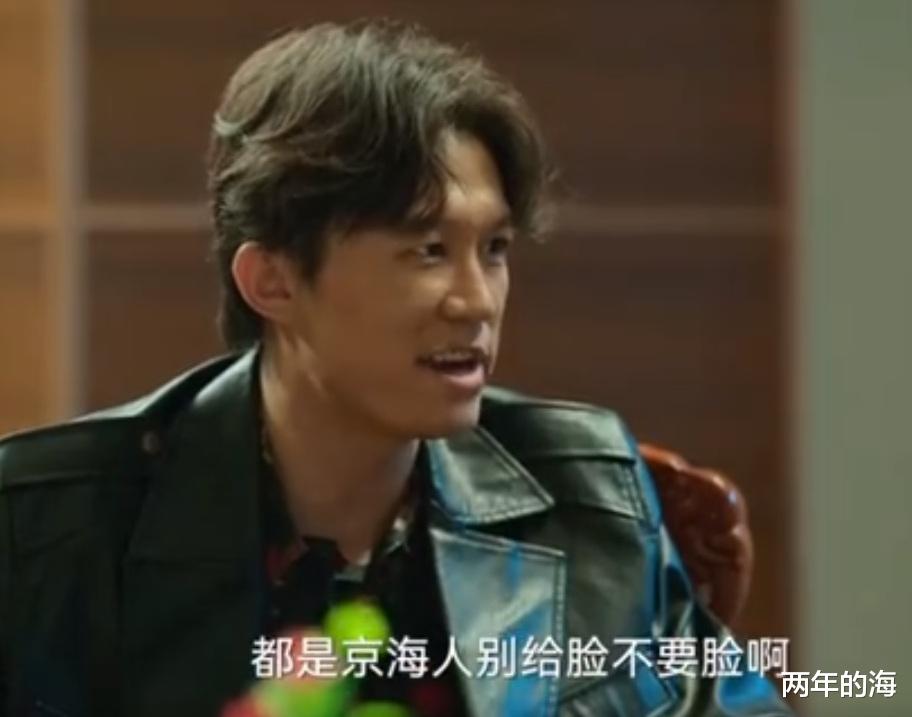 李响|《狂飙》第14-15集预告:李响藏得很深,李有田要跟高启强斗到底